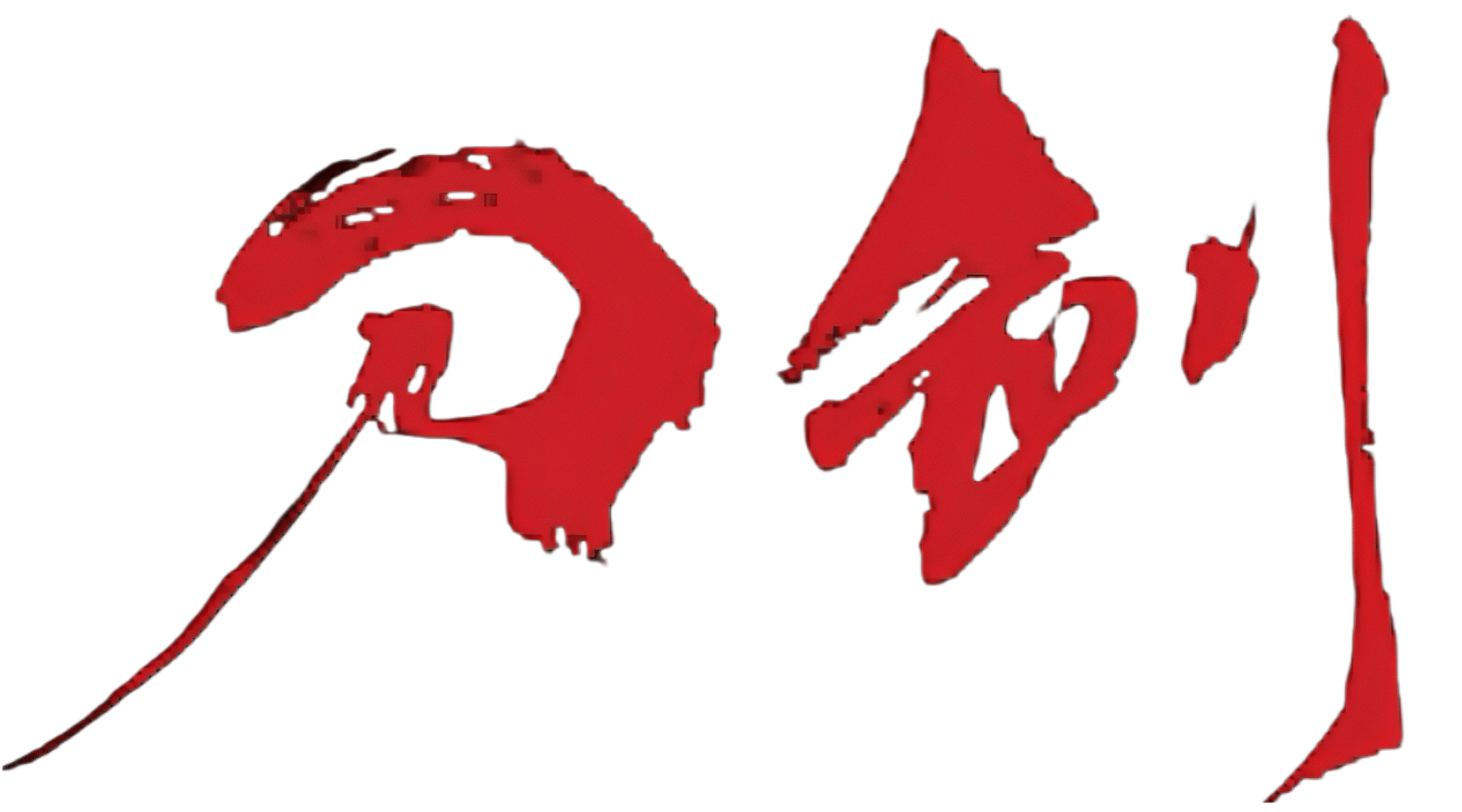 website-logo